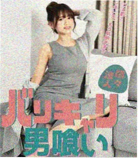 雾港旧事 经典悬疑电影在线观看