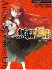弄堂里的收音机 年代剧在线观看